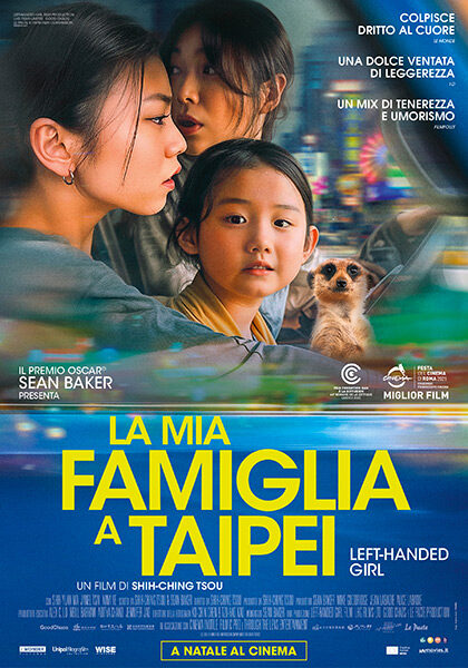 famigliataipei